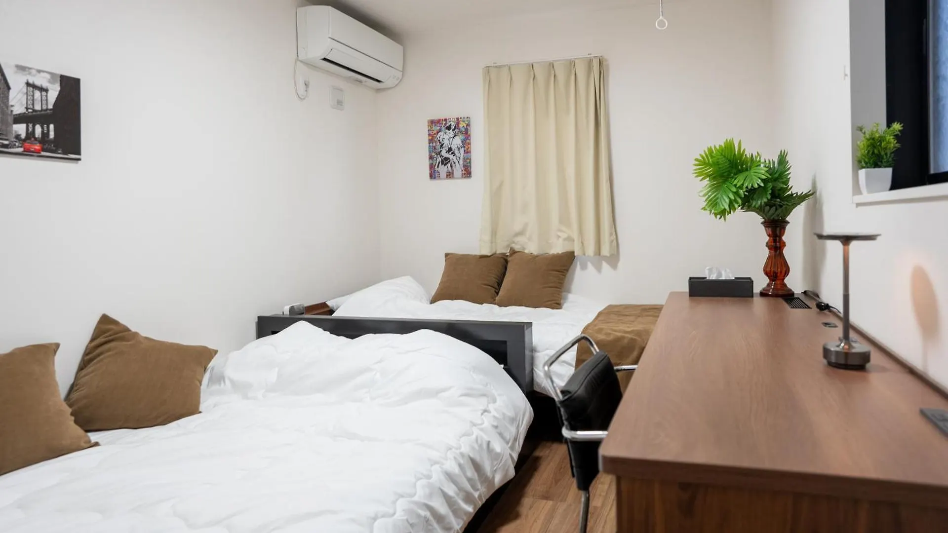 Boasorte Tokyo Holiday home