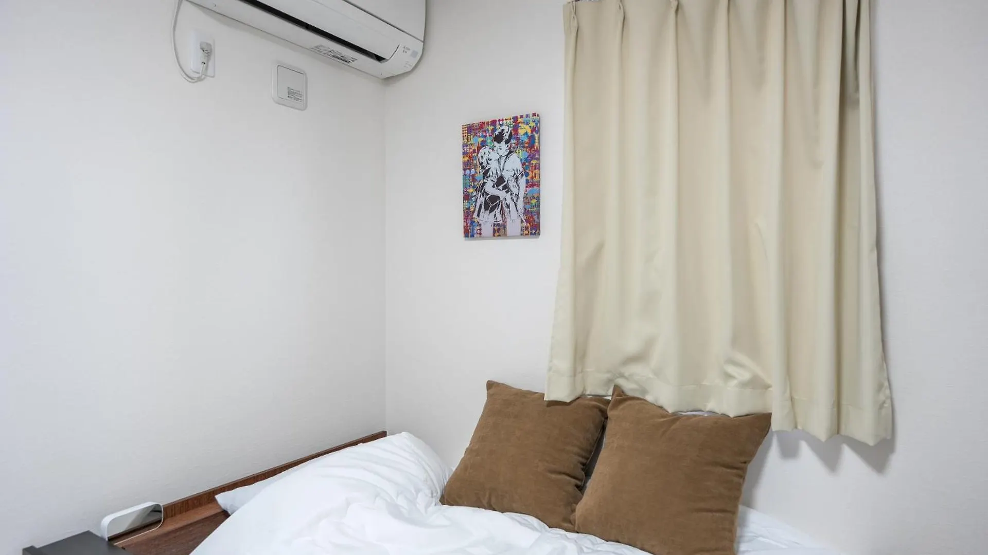 Holiday home Boasorte Tokyo Japan