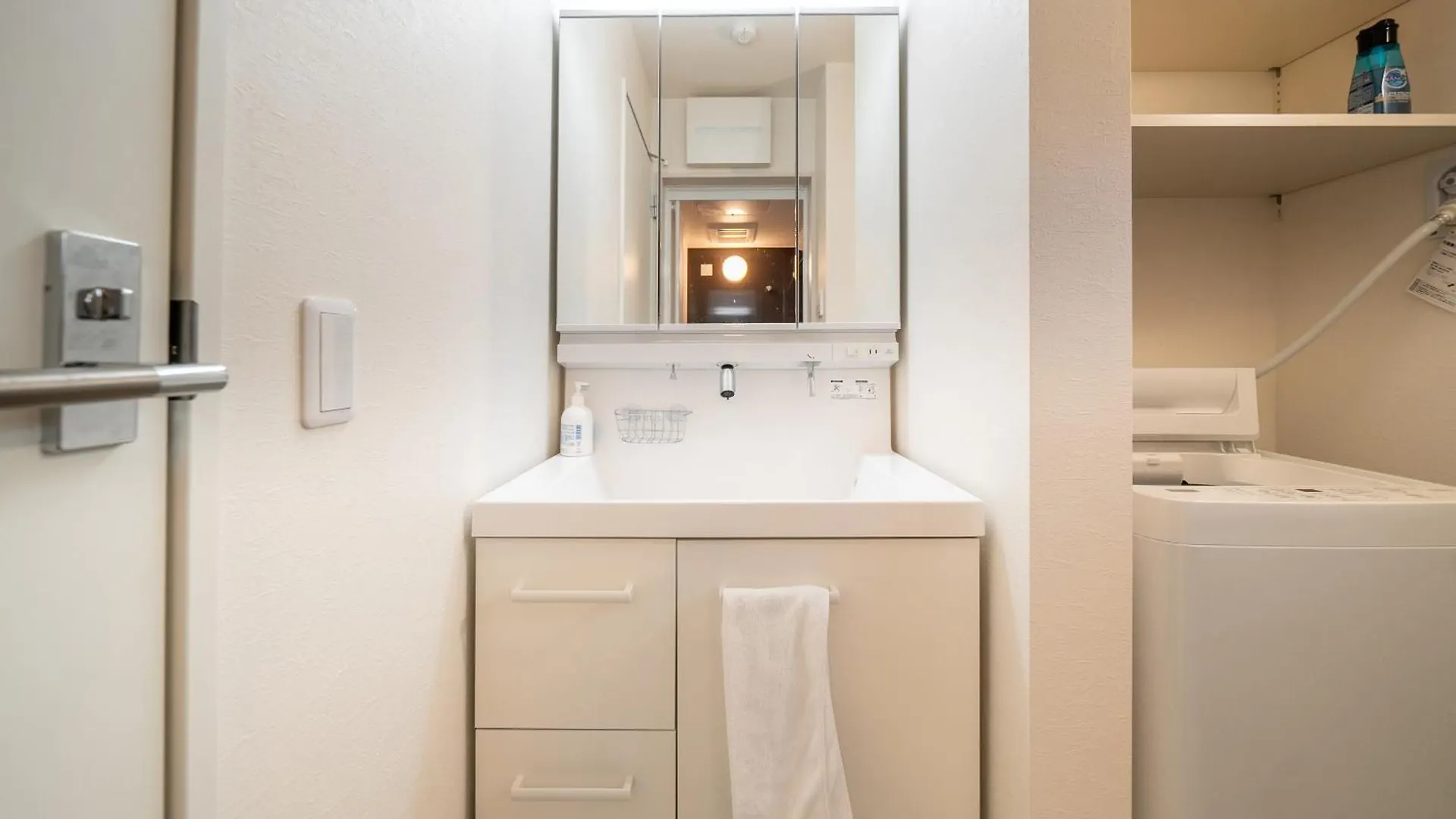 Boasorte Tokyo Holiday home