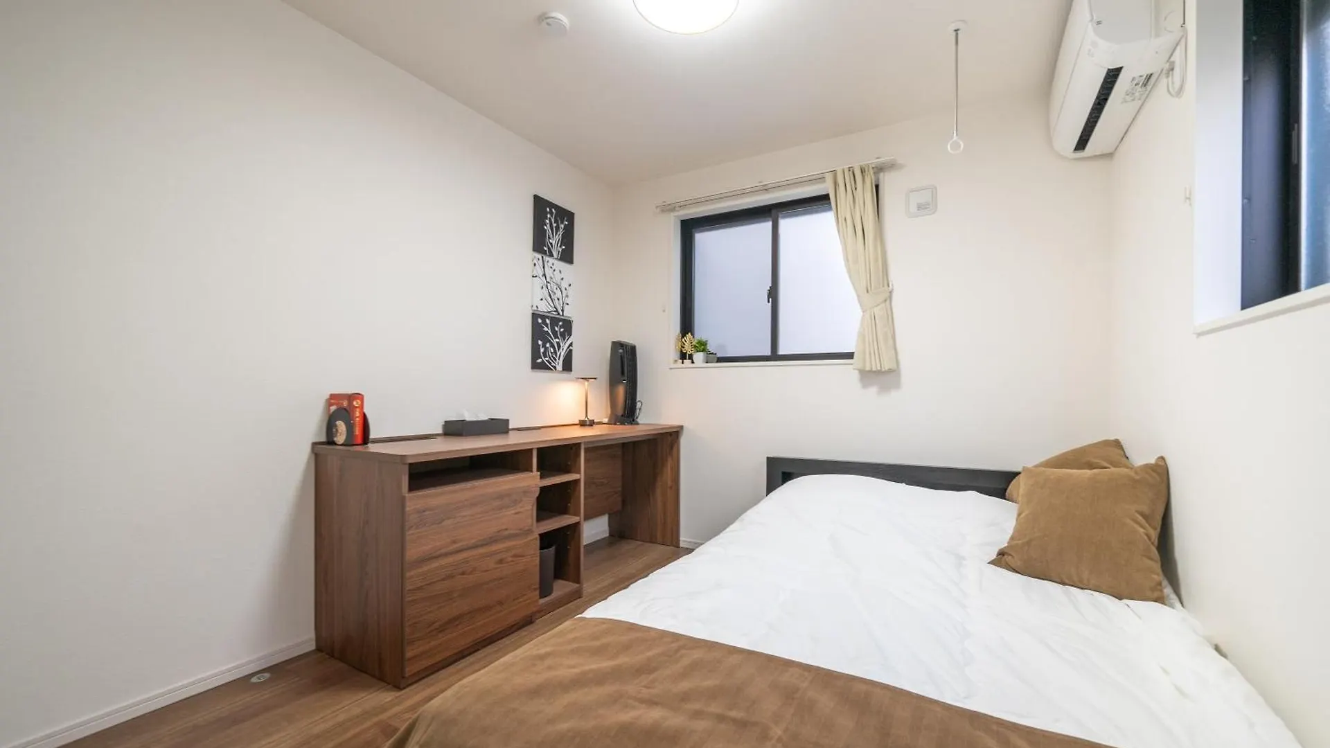 Holiday home Boasorte Tokyo