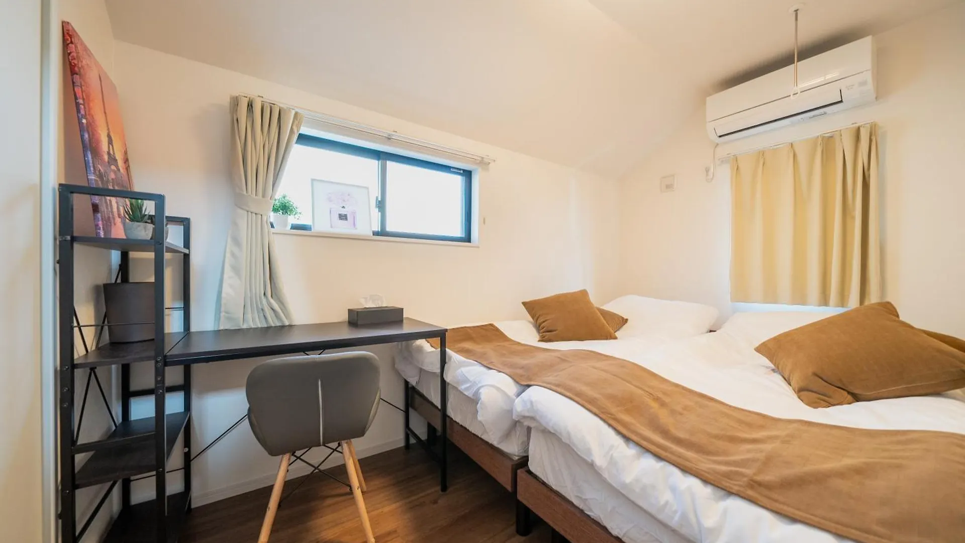 Holiday home Boasorte Tokyo