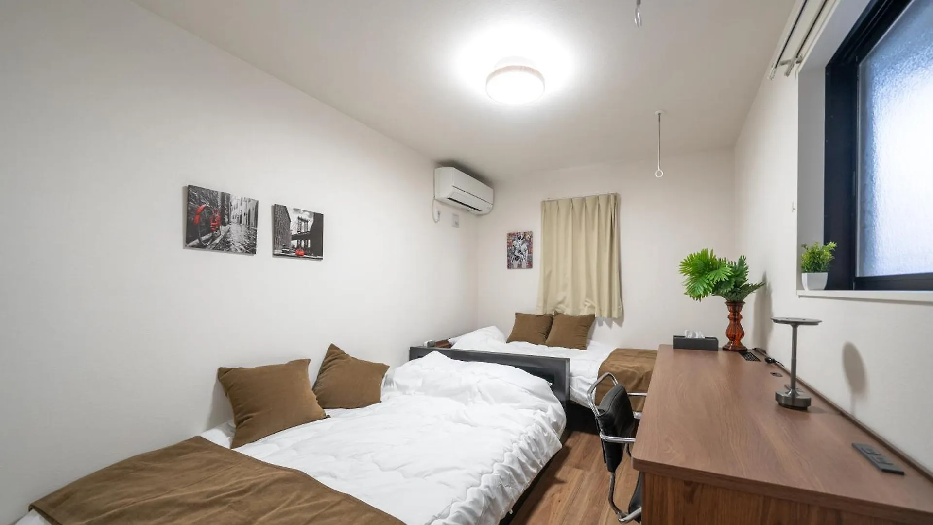 Holiday home Boasorte Tokyo