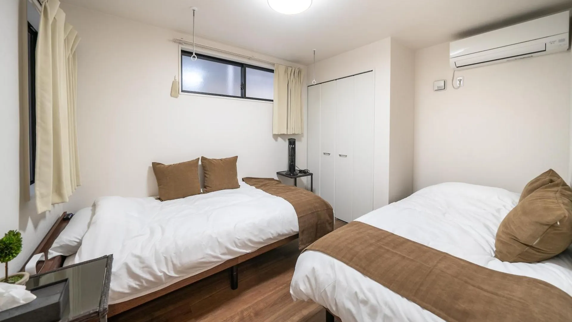 Boasorte Tokyo Holiday home