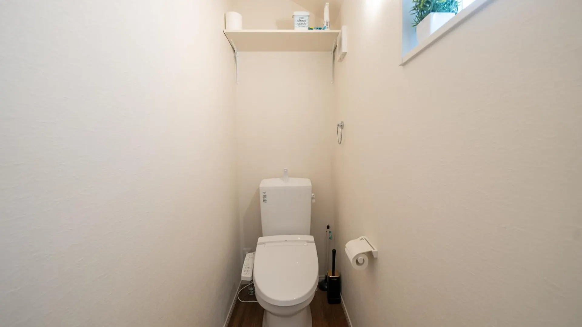 Boasorte Tokyo Holiday home
